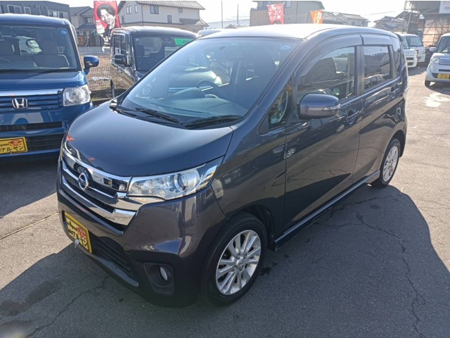 デイズハイウェイスターX