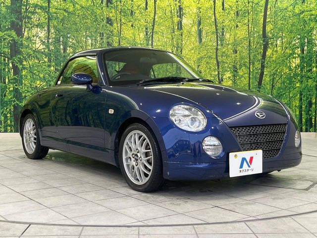 �������x�̃K���X�疌�ŝ����͂������A�㎿�ȃc���E����������B���O����_���J�����؂Ȉ��Ԃ�ی삵�A�F�����E�򉻂�h�~�B�u�e�X�v���b�V���R�[�g�v�A�u�e�v���~�b�T�R�[�g�v���炨�I�т��������܂��B