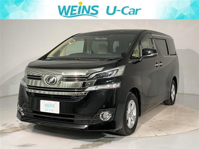 ヴェルファイア2.5 X