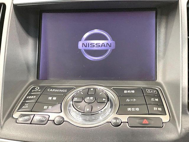 �y�����i�r�z�l�C�̏����i�r�𑕔��B�I�[�f�B�I�@�\���[�����Ă���ABluetooth�ڑ�����΂������̃X�}�z��MP3�v���C���[�̉��y���Đ��\!�����̉^�]������Ɋy�����Ȃ�܂�!!