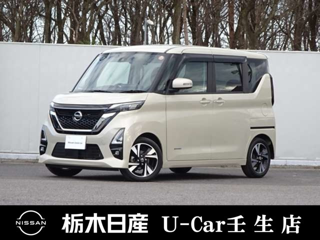 デイズハイウェイスターX プロパイロットエディション