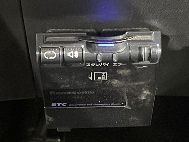 �yETC�z�������H�̗��������X�g���X�Ȃ��ʉ�!�b��̃X�|�b�g��T�[�r�X�G���A�ɑ����u�X�}�[�gIC�v���p���͕K�{�̃A�C�e���ł��B���X�ŃZ�b�g�A�b�v�����{�A���[�ԓ������炷���ɂ����p���������܂�!