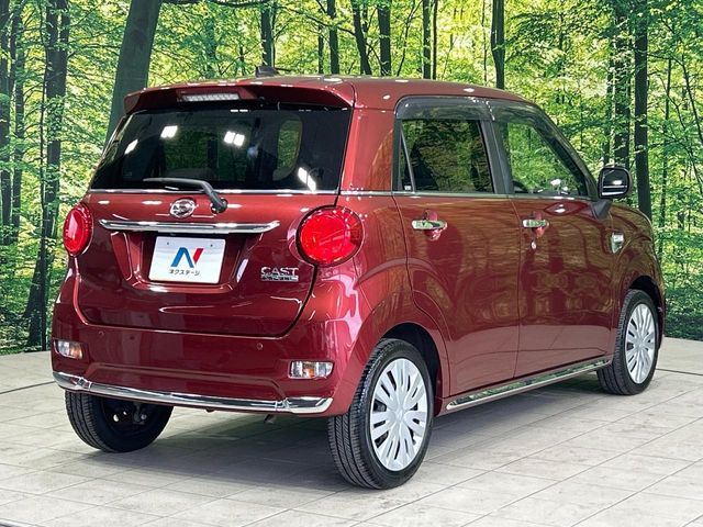 ���S���̃l�N�X�e�[�W���炨���񂹂��\��!�����̓X�܂ɓW�����Ă���N���}���C�ɂȂ�ꍇ���A�Ŋ��̓X�܂ł��������������Ƃ��\�ł�!���񎄂����ɗv�]������������������!���ʓr��p