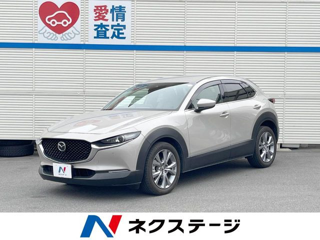 CX-30（マツダ）1.8 XD Lパッケージ 中古車画像