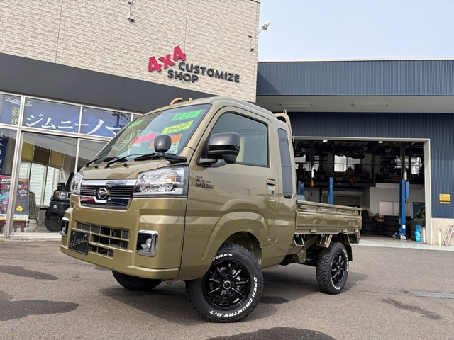 ハイゼットトラックジャンボ エクストラ 4WD