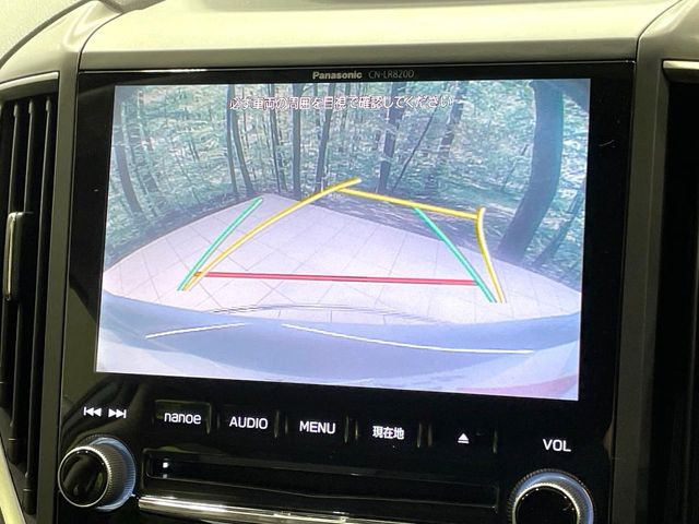 �y�o�b�N�J�����z���Ԏ��Ɍ�������A���^�C���f���Ŋm�F�ł��܂��B��^���Ǝ{�݂◧�̒��ԏ�ł̒��Ԏ���A��Ԃ̃o�b�N���ɑ劈��!�^�]�X�L���Ɋւ�炸�A����K�{�ƂȂ��������̂ЂƂł�!