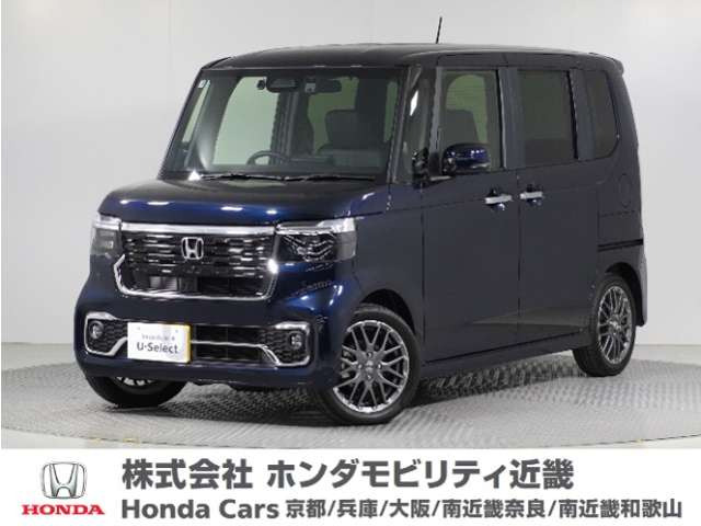 N-BOXカスタムターボ