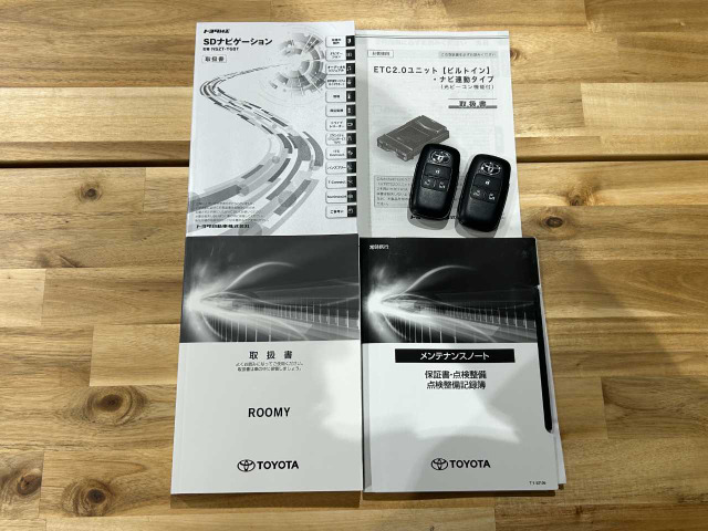 ルーミー1.0 カスタム G-T