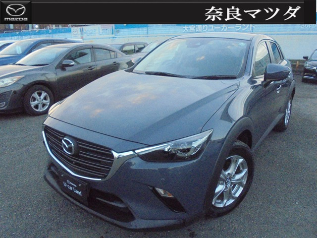 CX-31.5 15S ツーリング