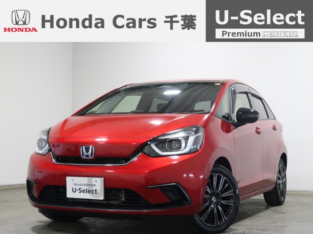 フィット1.5 e:HEV ホーム