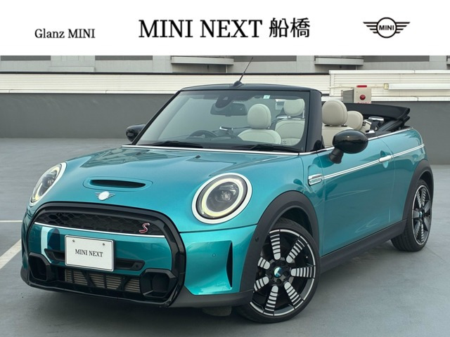 ミニコンバーチブルシーサイド エディション DCT