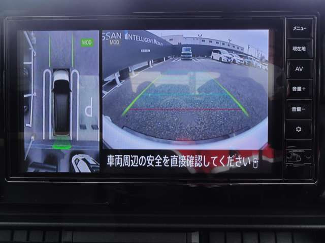 セレナ2.0 ハイウェイスターV