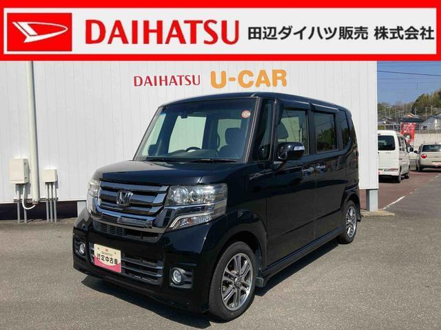 N-BOXG Lパッケージ