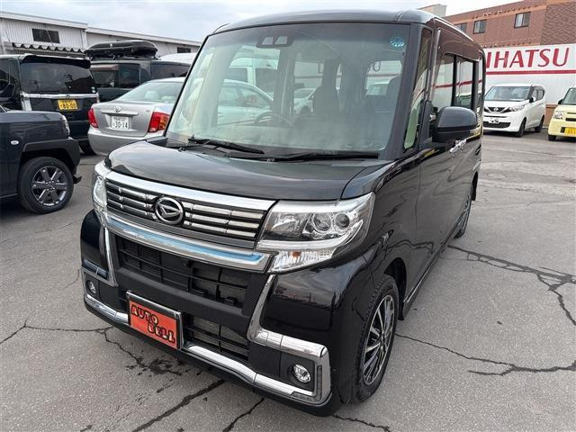 �[�ԑO�ɂ͓��ЁA�T�[�r�X�H��ɂĐ��������{���Ă���܂�!