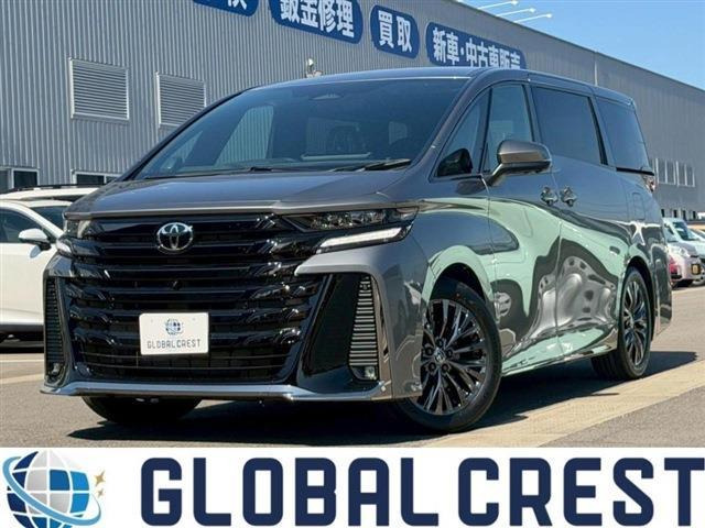 ヴェルファイアハイブリッド 2.5 Z プレミア