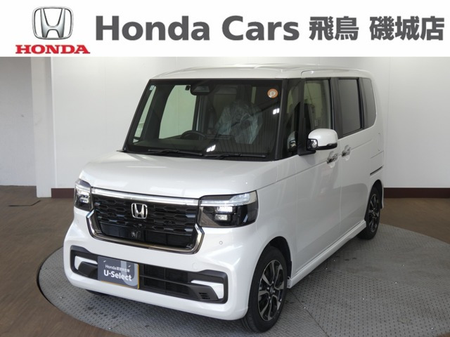 N-BOXカスタムコーディネートスタイル モノトーン