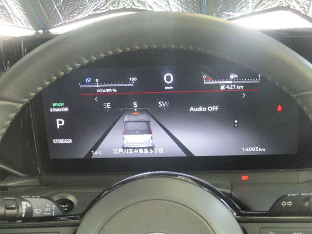 セレナ1.4 e-POWER ハイウェイスターV