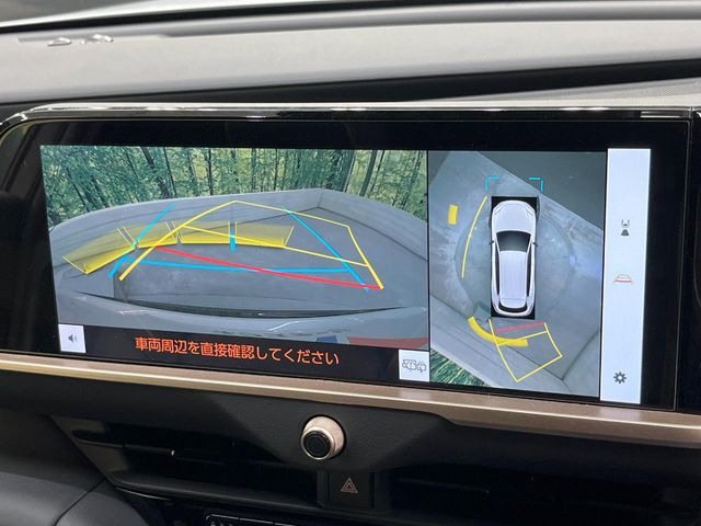 �y�S���̓J�����z��p�̃J�����ɂ��A�ォ�猩���낵���悤�Ȏ��_��360�x�N���}�̎��͂��m�F���邱�Ƃ��ł��܂������p�������m�F���₷���A�����ꏊ�ł̐؂�Ԃ��⒓�Ԃ��X���[�Y�ɍs���܂��B