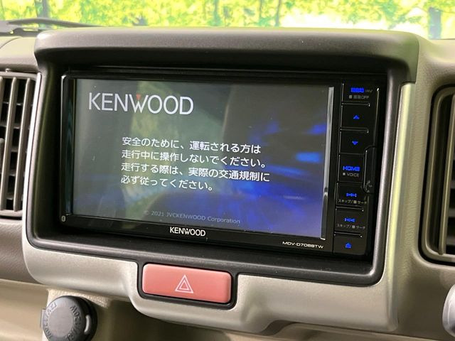 �y�i�r�Q�[�V�����z�ړI�n�܂ł�������ē����Ă����g���₷���i�r�BBluetooth�ڑ�����΂������̃X�}�z��MP3�v���C���[�̉��y���Đ��\!�����̉^�]������Ɋy�����Ȃ�܂�!!