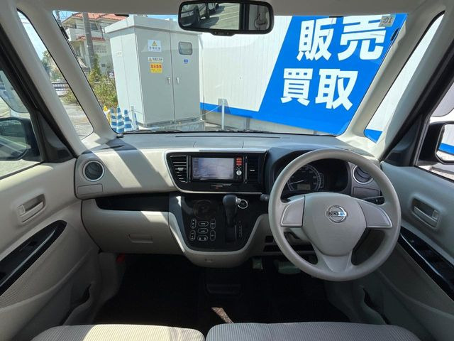 デイズルークスX