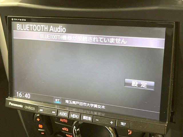 ��Bluetooth:���莝���̃X�}�[�g�t�H���ȂǂƐڑ����A�n���Y�t���[�ʘb��Տꊴ����~���[�W�b�N�Đ������y���݂��������܂��B�����ڑ��ł��̂Ŕς킵��������܂����