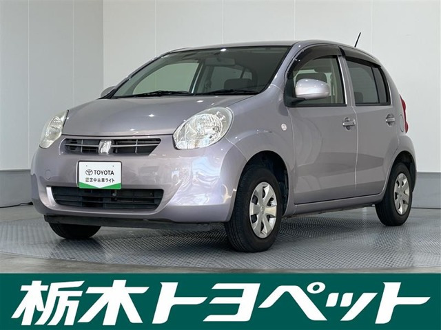 パッソ1.0 X クツロギ