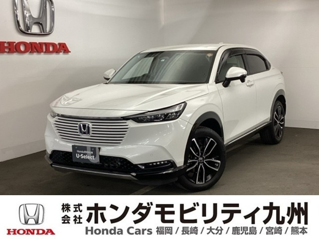 ヴェゼル1.5 ハイブリッド Z