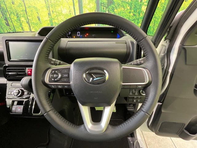 �y�����v�����X�e�A�����O�z�㎿�Ȋv���g�p���邱�ƂŁA��ɂ����������݂ƂĂ��^�]���₷���n���h���ł���