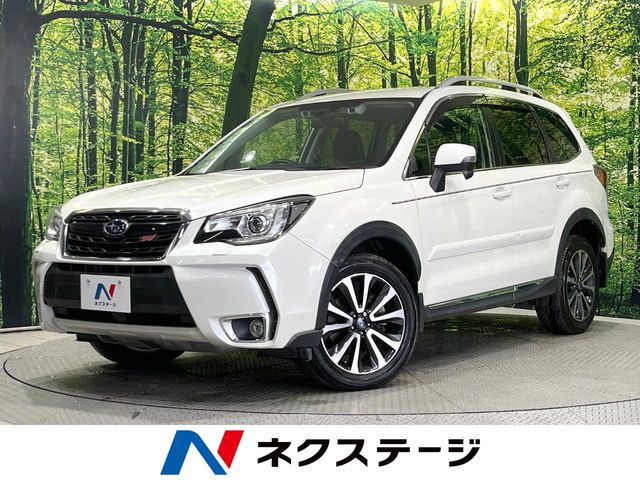 フォレスター2.0 XT アイサイト 4WD