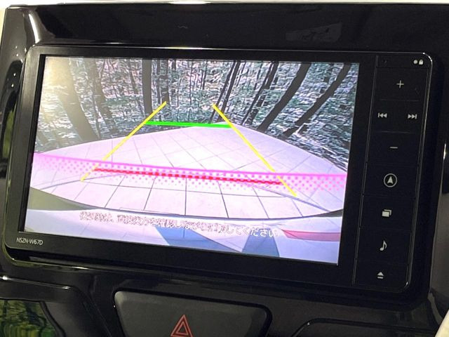 �y�o�b�N�J�����z���Ԏ��Ɍ�������A���^�C���f���Ŋm�F�ł��܂��B��^���Ǝ{�݂◧�̒��ԏ�ł̒��Ԏ���A��Ԃ̃o�b�N���ɑ劈��!�^�]�X�L���Ɋւ�炸�A����K�{�ƂȂ��������̂ЂƂł�!