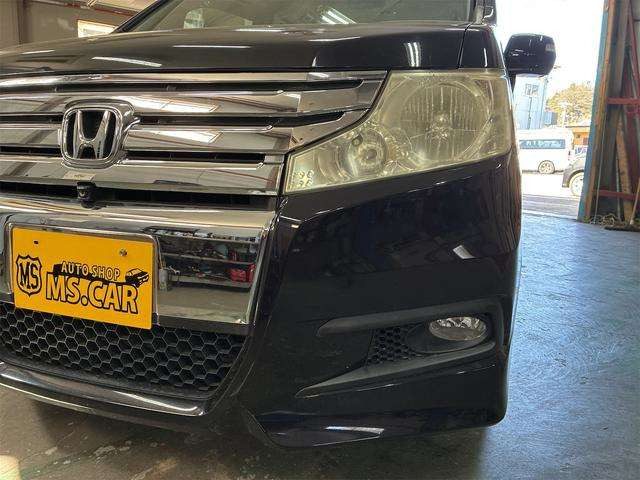 ステップワゴン2.0 スパーダ Z