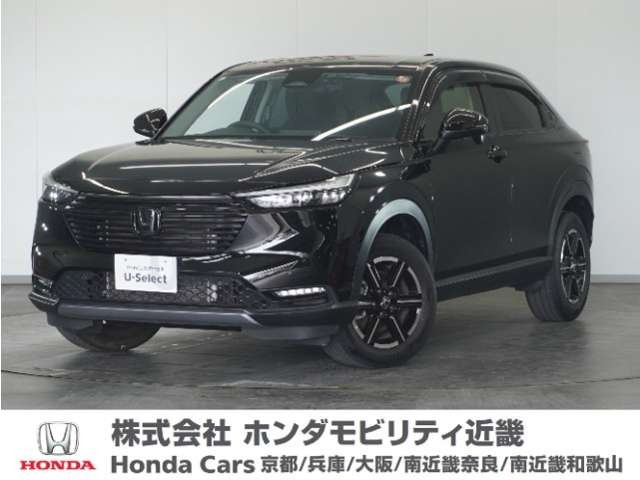 ヴェゼル1.5 e:HEV X