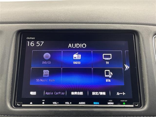 ヴェゼル1.5 ハイブリッド Z ホンダセンシング