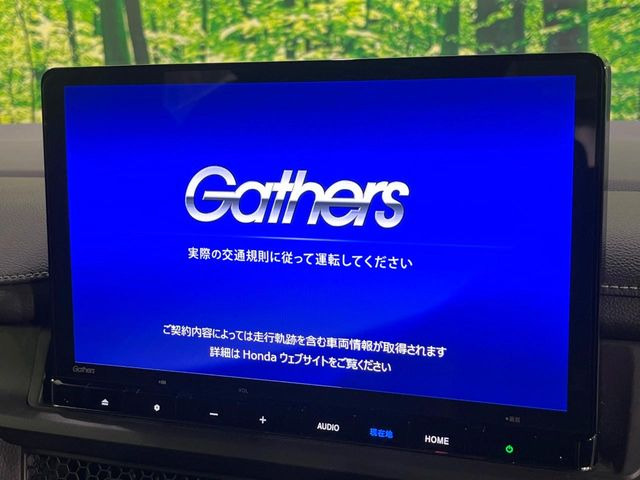 ステップワゴン2.0 e:HEV スパーダ