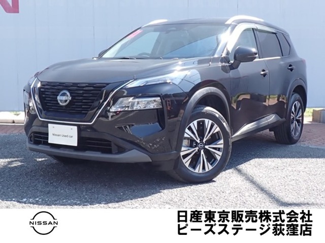 エクストレイル