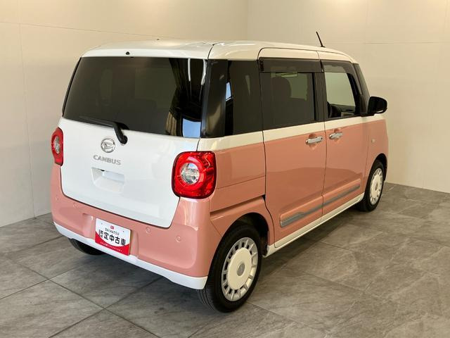 ムーヴキャンバス