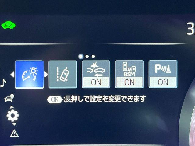 �y�u���C���h�X�|�b�g���j�^�[�z���s���A�h�A�~���[�̎��p�ɂȂ�₷���ӏ��Ɍ㑱�Ԃ��ڋ߂���ƃT�C�h�~���[�̃����Y�Ɍx����\��!�h���C�o�[�ɒ��ӊ��N�����Ă���܂��B