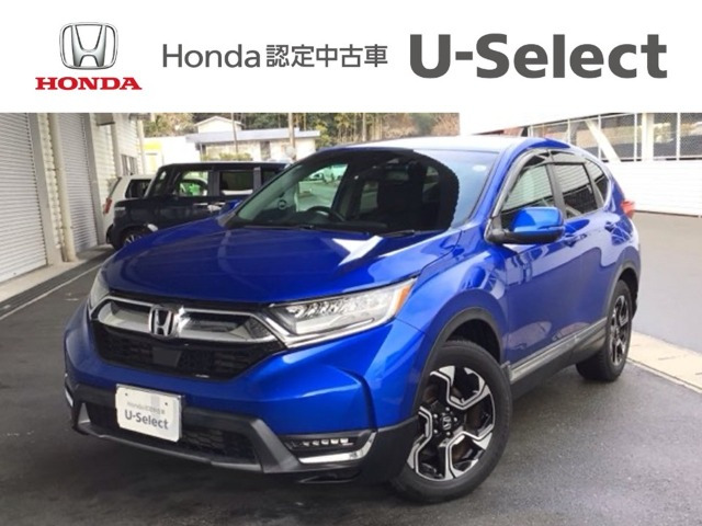CR-V1.5 EX