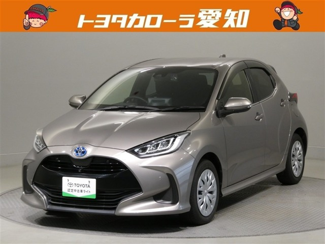 ヤリス1.5 ハイブリッド Z