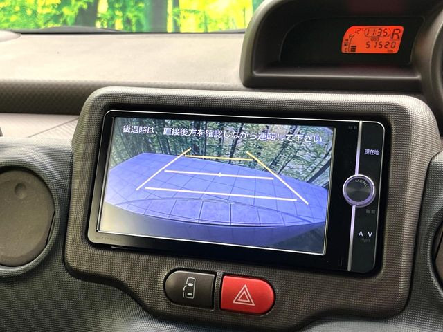 �y�o�b�N�J�����z���Ԏ��Ɍ�������A���^�C���f���Ŋm�F�ł��܂��B��^���Ǝ{�݂◧�̒��ԏ�ł̒��Ԏ���A��Ԃ̃o�b�N���ɑ劈��!�^�]�X�L���Ɋւ�炸�A����K�{�ƂȂ��������̂ЂƂł�!