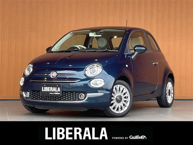 500エレガンツァ