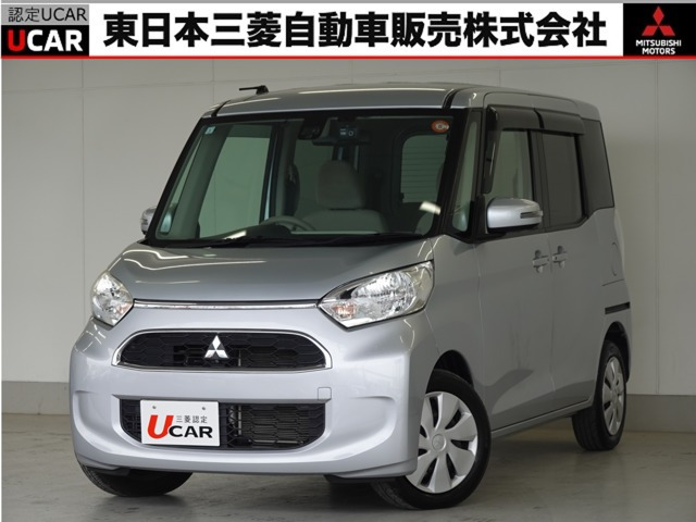 eKスペースG セーフティ パッケージ