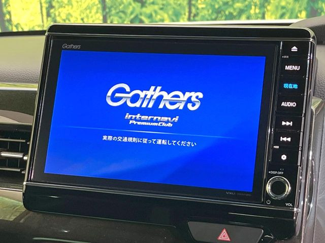 N-BOXカスタムG L ターボ ホンダセンシング