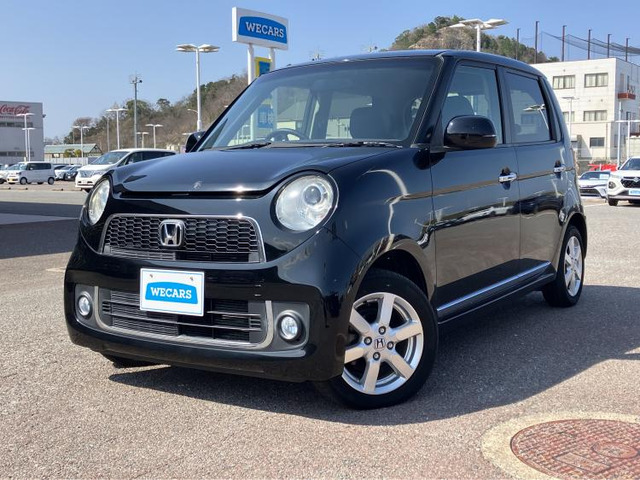 N-ONEプレミアム Lパッケージ