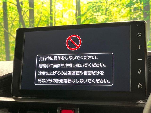 �y9�C���` �f�B�X�v���C�I�[�f�B�I�z���ʃf�B�X�v���C�ւ������̃X�}�[�g�t�H���ƘA�g���āA�i�r��bluetooth�ł̉��y�Đ����\�ł���f�U�C���͂�����񑀍쐫���ǍD!�ʓr�i�r�@�\�̎�t�\�ł���