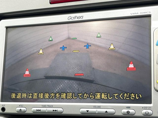 �y�o�b�N�J�����z���Ԏ��Ɍ�������A���^�C���f���Ŋm�F�ł��܂��B��^���Ǝ{�݂◧�̒��ԏ�ł̒��Ԏ���A��Ԃ̃o�b�N���ɑ劈��!�^�]�X�L���Ɋւ�炸�A����K�{�ƂȂ��������̂ЂƂł�!