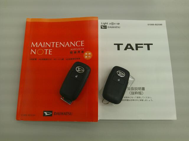 ��������e�i���X�m�[�g�X�y�A�L�[�������܂��B