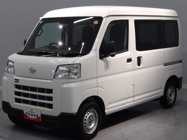 ハイゼットカーゴ