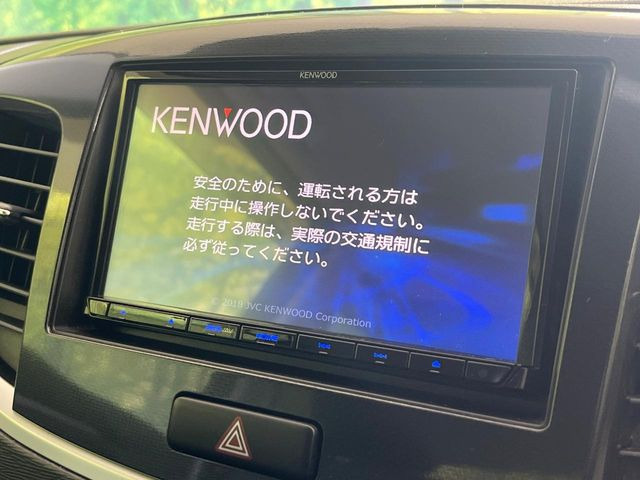 �y�i�r�Q�[�V�����z�g���₷���i�r�ŖړI�n�܂ł�������ē����Ă���܂��B�e��I�[�f�B�I�Đ��@�\���[�����Ă���A���Ԃ̉^�]������Ɋy�����Ȃ�܂�!!