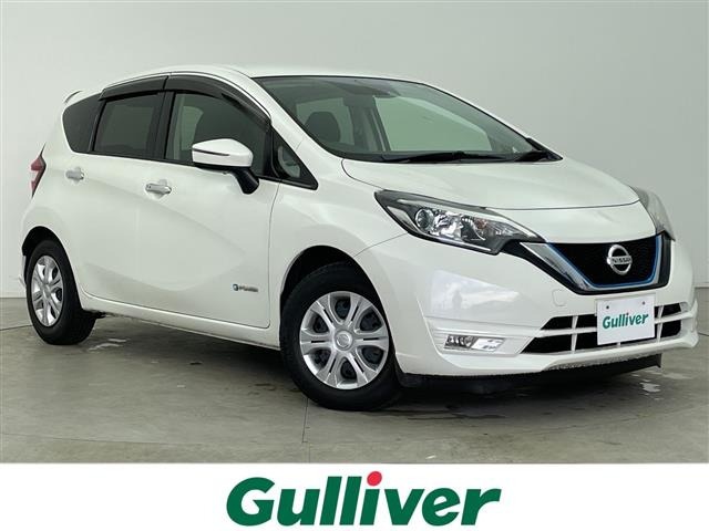 ノート1.2 e-POWER X